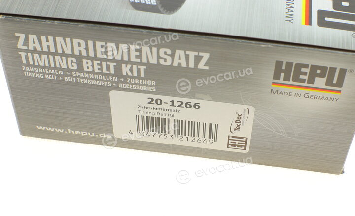 Hepu 20-1266