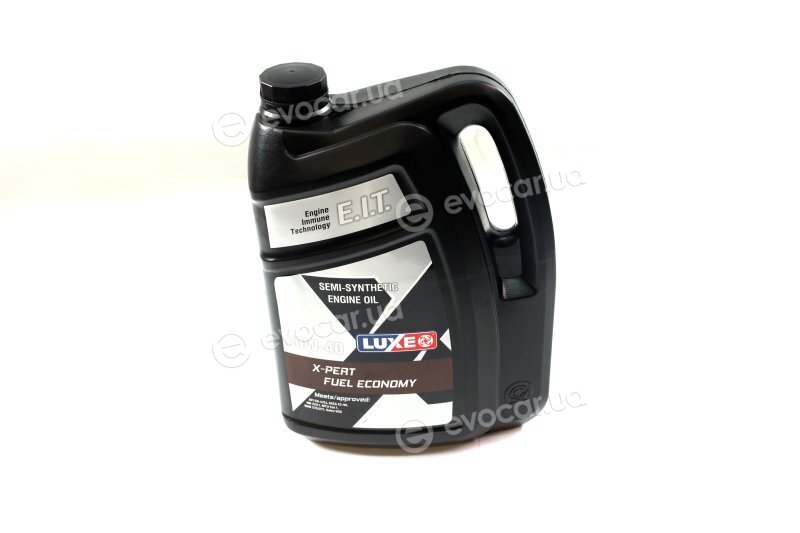 Luxoil 7411