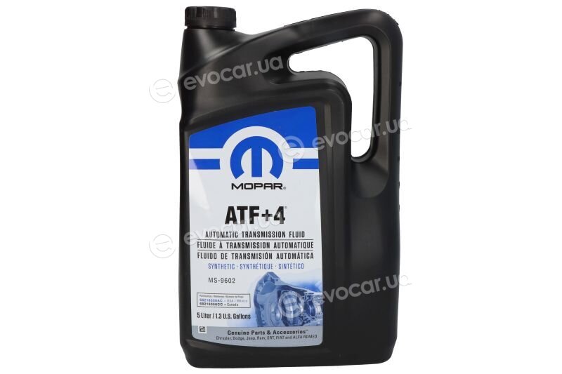 Mopar (PSA / FCA) 68218058AC