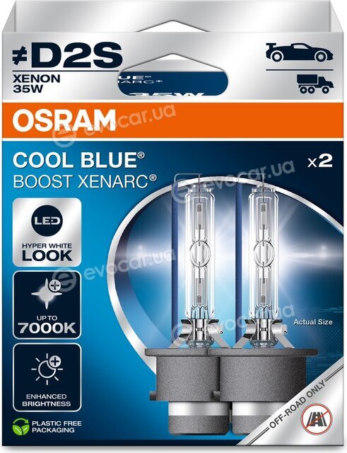 Osram 66240CBB-2HB