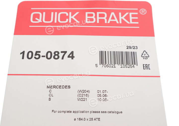 Kawe / Quick Brake 105-0874