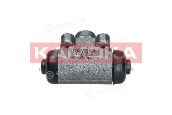 Kamoka 1110035