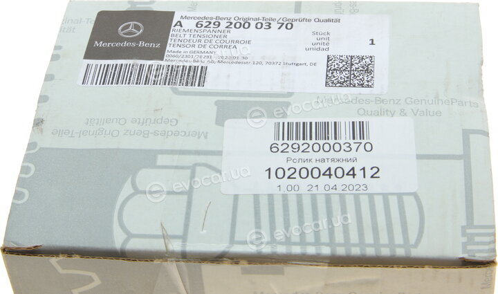 Mercedes-Benz A6292000370