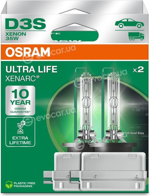 Osram 66340ULT-2HB