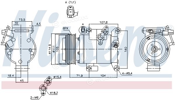 Nissens 890045