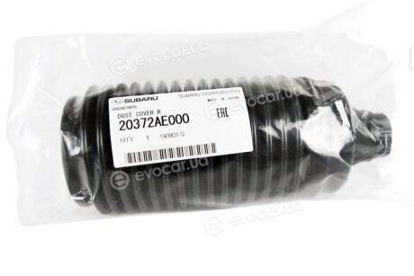 Subaru 20372AE000