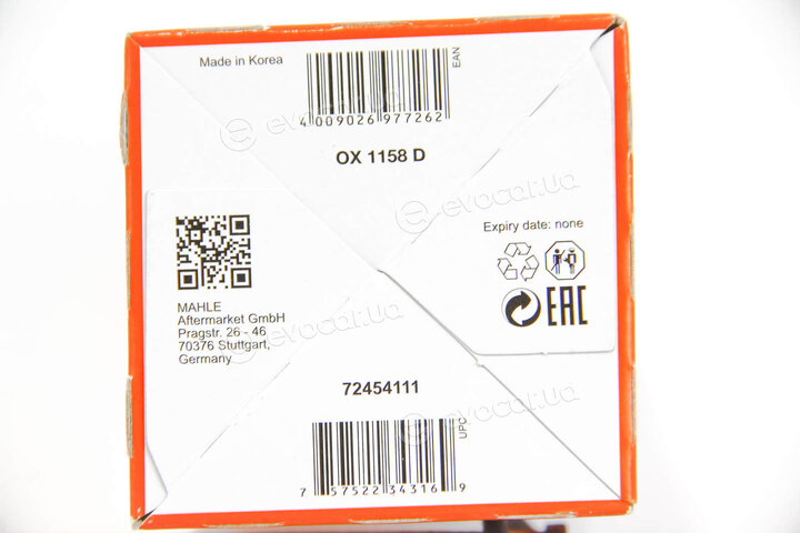 Mahle OX 1158D