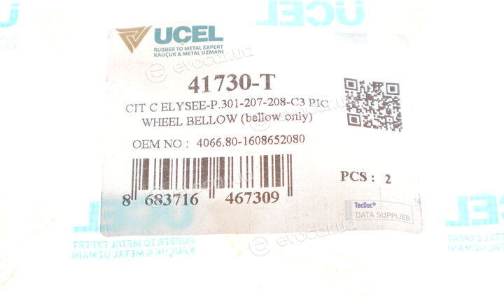 Ucel 41730-T
