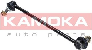 Kamoka 9030198