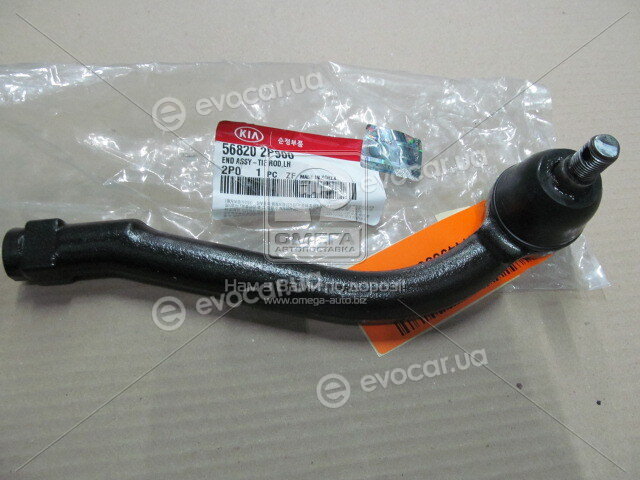 Kia / Hyundai 568202P900