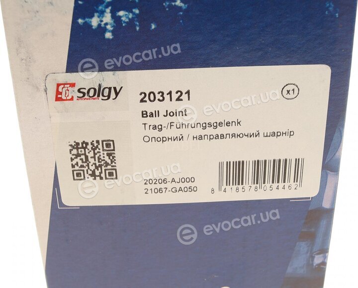 Solgy 203121