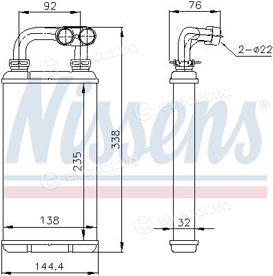 Nissens 70519