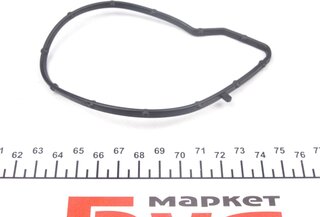 Dayco DP286