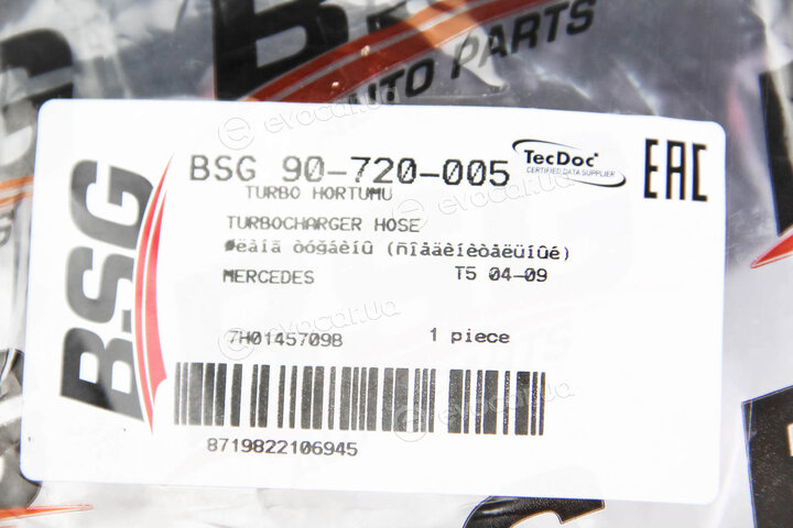 BSG BSG 90-720-005