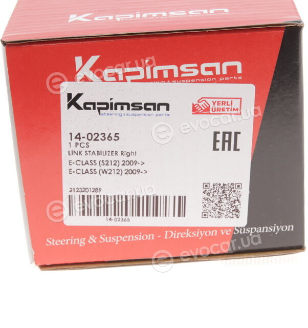 Kapimsan 14-02365