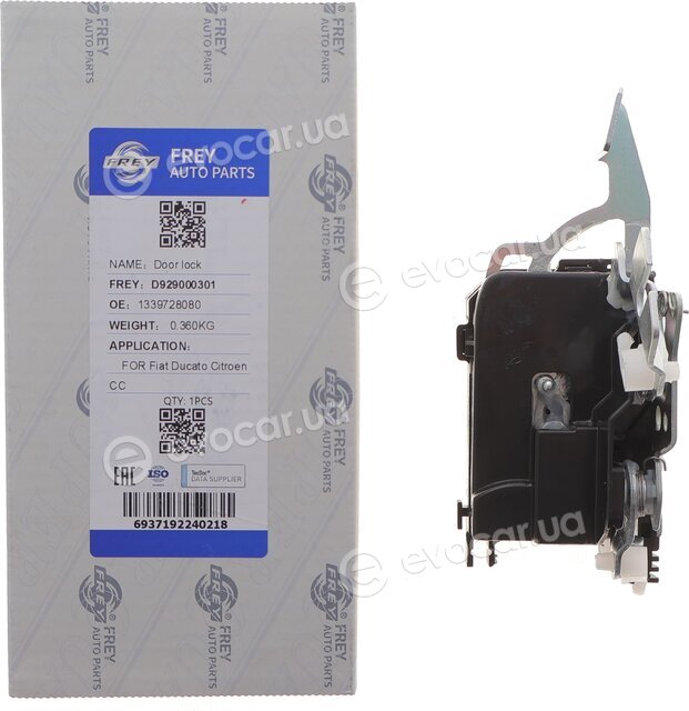 Frey D929000301