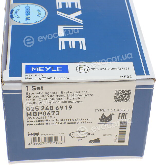 Meyle 025 248 6919