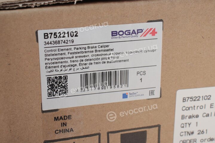 Bogap B7522102