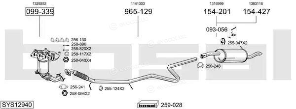 Bosal SYS12940