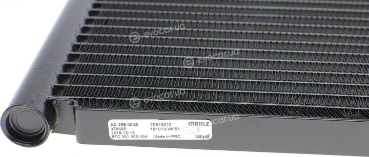 Mahle AC 298 000S