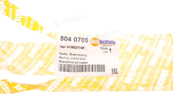 Autotechteile 504 0705