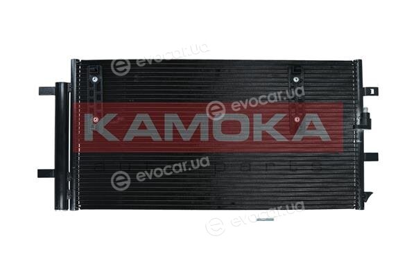 Kamoka 7800205