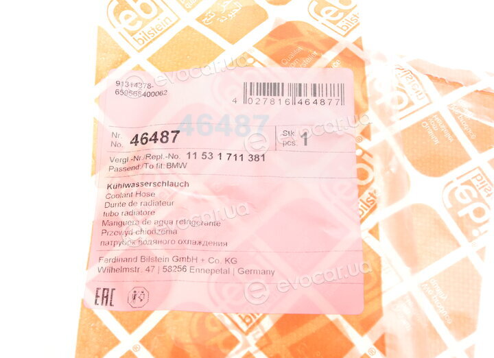Febi 46487