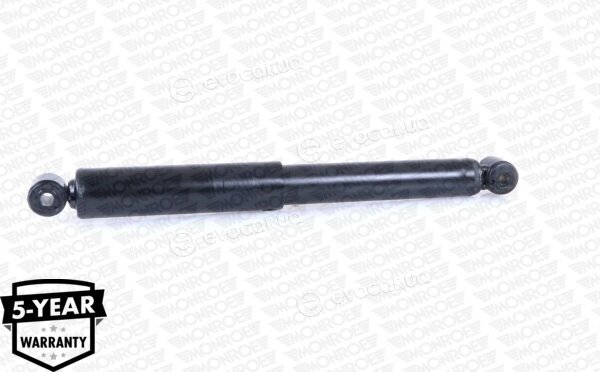 Monroe V1205
