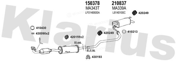 Klarius 570231E