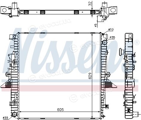 Nissens 64320A