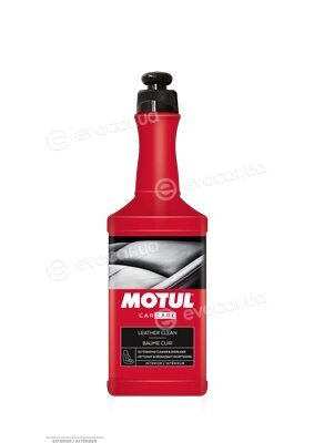 Motul 110149