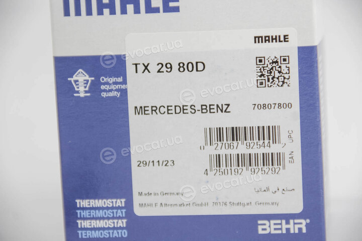 Mahle TX 29 80D