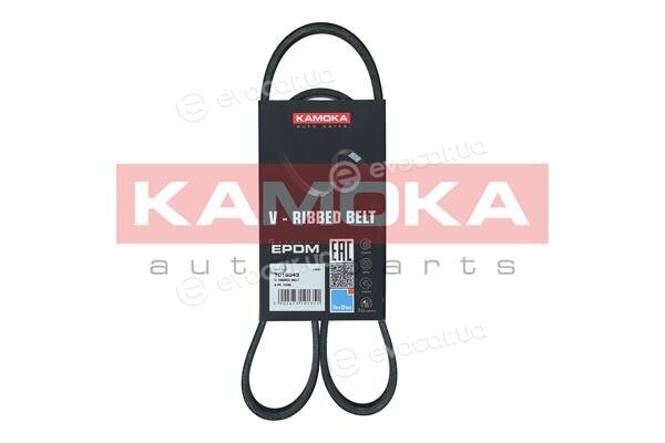 Kamoka 7016043