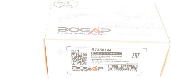 Bogap B7358144