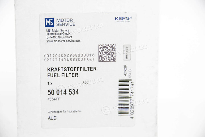 Kolbenschmidt 50014534