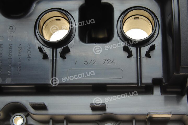 Autotechteile 701 1114