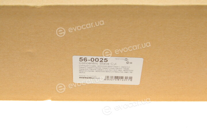 Metelli 56-0025