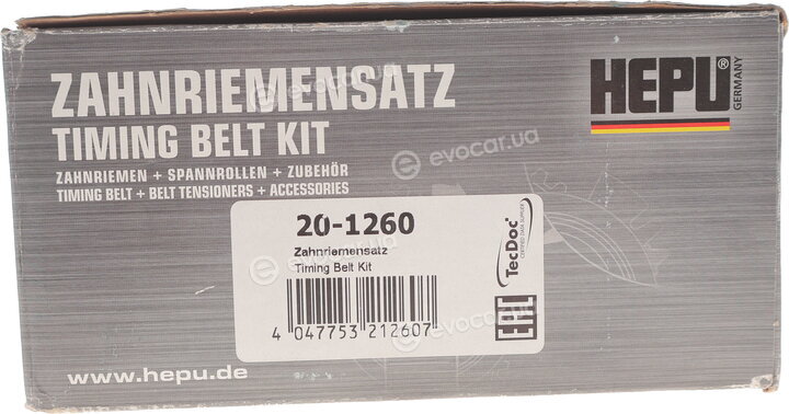 Hepu 20-1260
