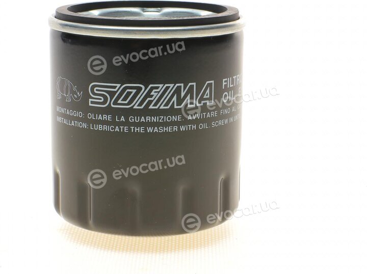 Sofima S 3584 R