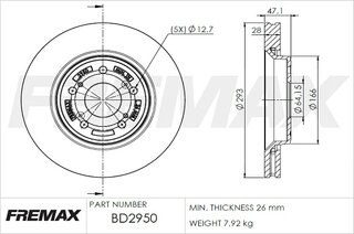 Fremax BD-2950