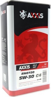 Axxis AX-2189-5
