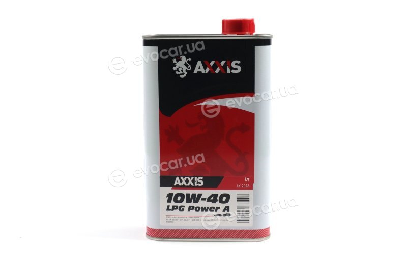 Axxis AX-2028