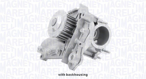 Magneti Marelli 352316171045