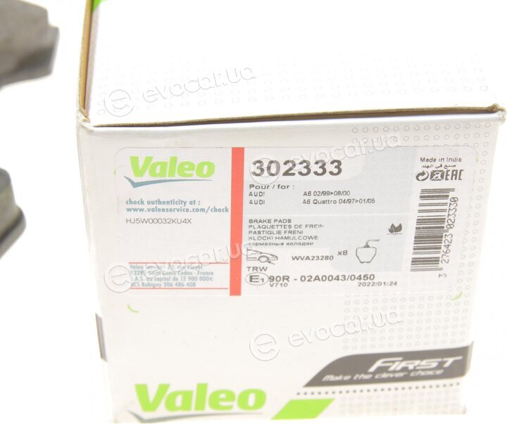 Valeo 302333