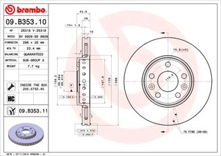 Brembo 09.B353.10