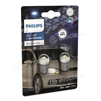 Philips 11090CU31B2