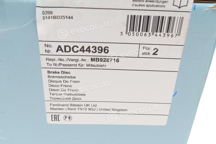 Blue Print ADC44396