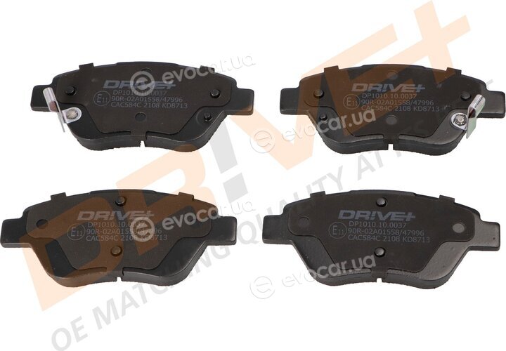 Drive+ DP1010.10.0037