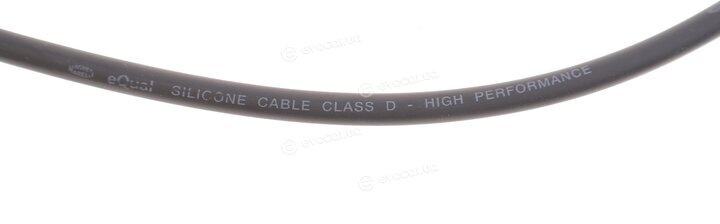 Magneti Marelli 941319170109