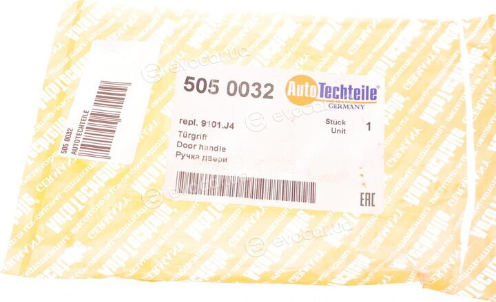 Autotechteile 505 0032